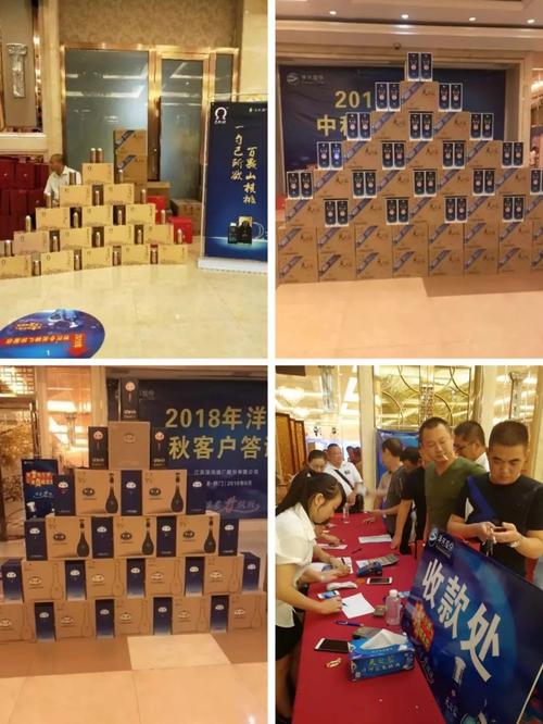 荆门女企协2018特别贡献企业之邦杰活动篇 商贸沃土上的“她力量”绽放